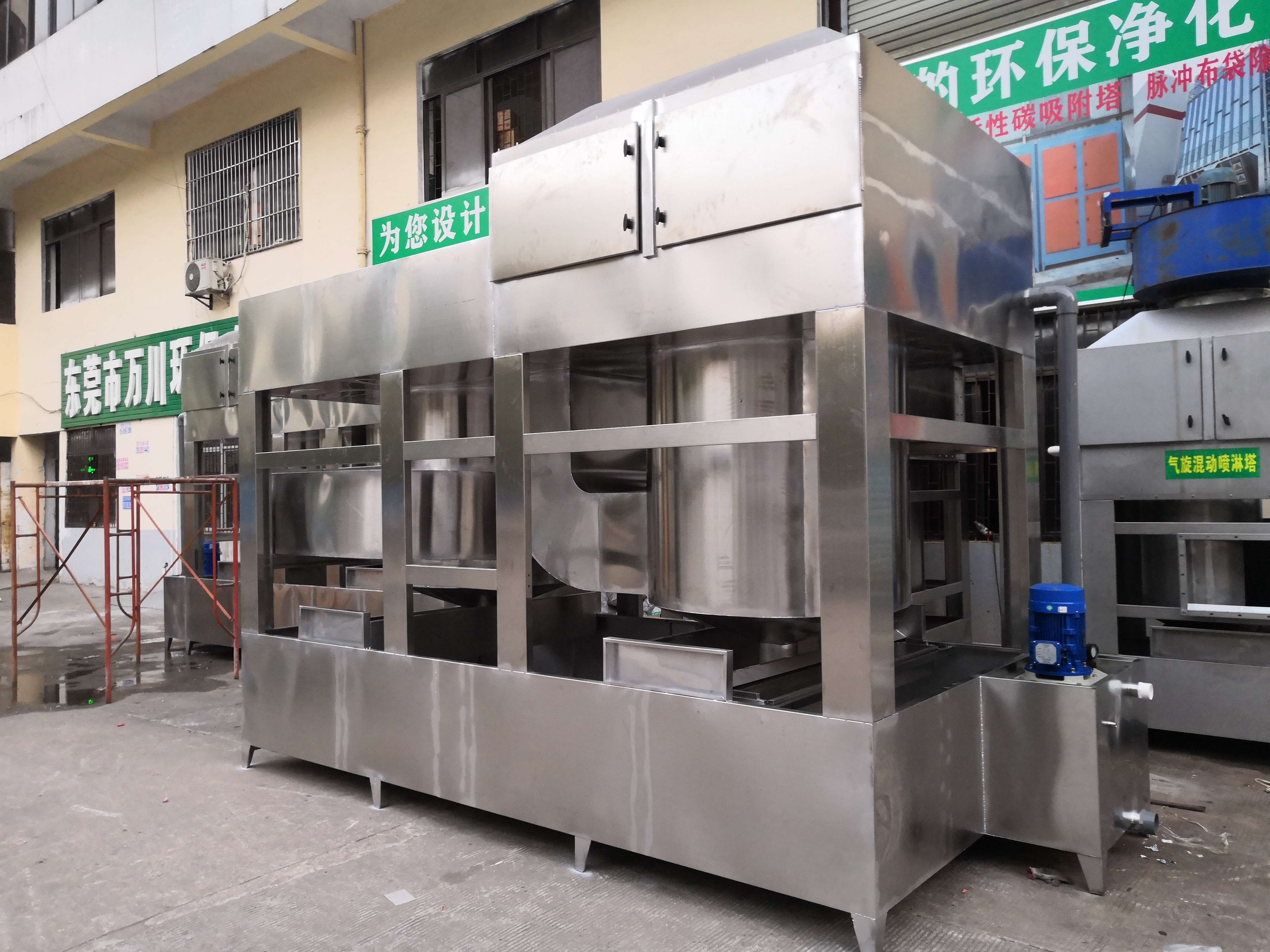 什么是氣旋噴淋塔，和立式噴淋塔有什么區別？